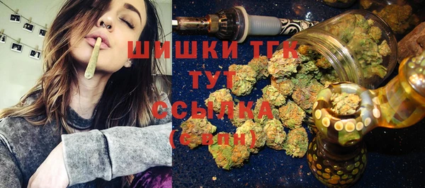 гашишное масло Аркадак