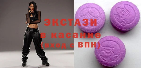гашишное масло Аркадак