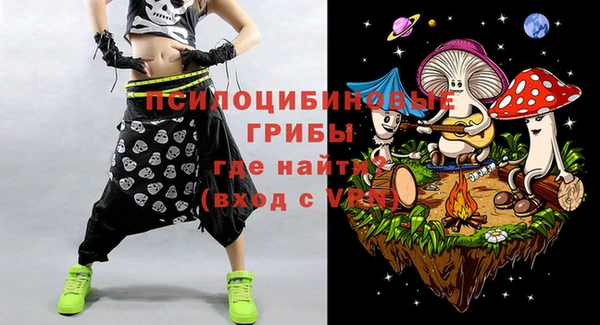 гашишное масло Аркадак