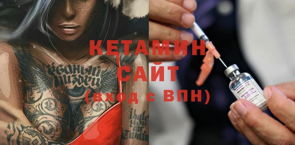 гашишное масло Аркадак