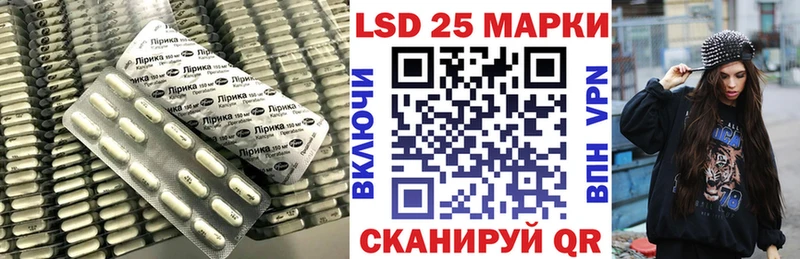 Лсд 25 экстази ecstasy  блэк спрут как зайти  Новая Ладога  где продают  