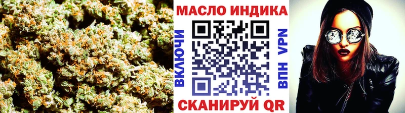 Дистиллят ТГК вейп с тгк  Новая Ладога 