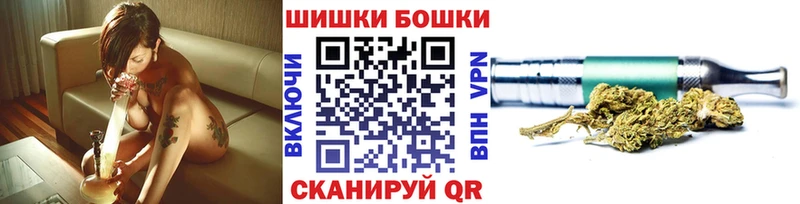 как найти закладки  кракен как зайти  МАРИХУАНА OG Kush  Новая Ладога 